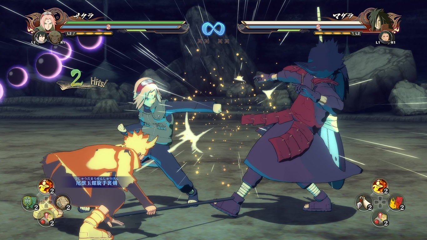 Naruto Shippuden - Ultimate Ninja Storm 4