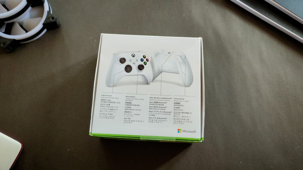 Xbox wireless controller box back